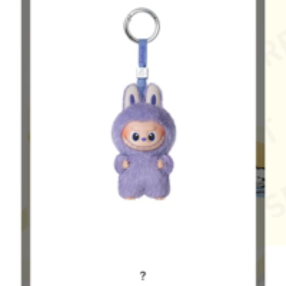 Pin For Love Labubu - ? - Picture 1 of 6